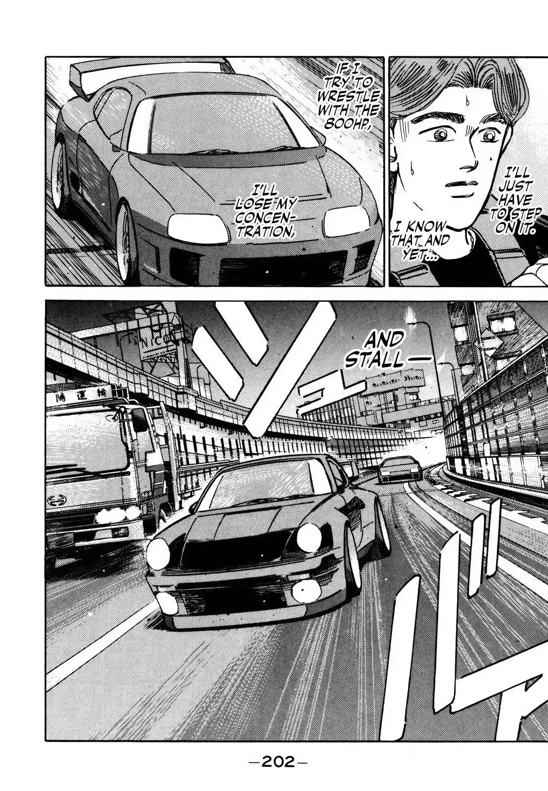 Wangan Midnight Chapter 145 6